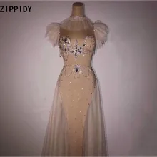 Серебряные стразы, Прозрачное платье, бар, день рождения, празднование, платье для танцев, наряд для выпускного вечера, для женщин, певец, длинные платья