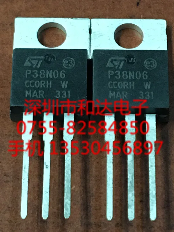 

P38N06 STP38N06 TO-220C60V 38A
