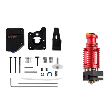 

HOT-1 Set Drive Gear Bmg Extruder for 3D Printer Cr10 Mk8 & 1 Set Seal Long Range Hotend Head for V6 Hotend Mosquito