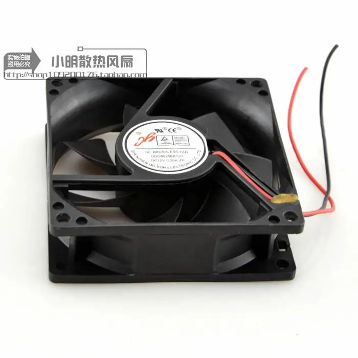 8025 80*80*25 мм 12V 8 см 8 защиты электродвигателя Вентилятор охлаждения