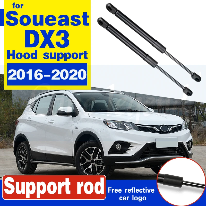 

For Soueast DX3 2016-2020 Front Hood Gas Lift Support Shock Strut Bars Damper support support rod holder bracket Hydraulic Rod