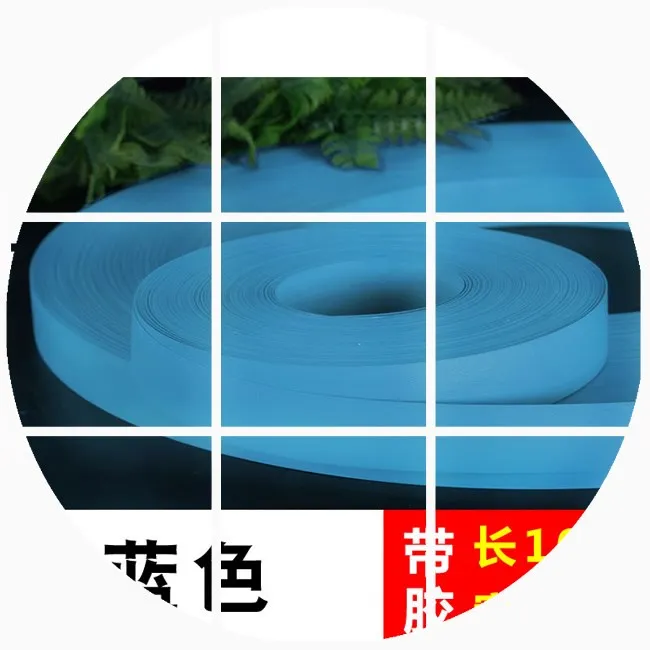 蓝 色