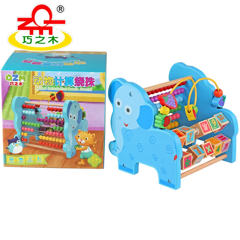 

QZM System Bead-stringing Toy Beaded Bracelet Multi-functional Calculation Frame Early Education Children Toy Abacus Frame Build