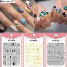 Модный полиуретановый чехол! Лак для ногтей задний клей деколь декорации Дизайн Наклейка для ногтей Советы красоты