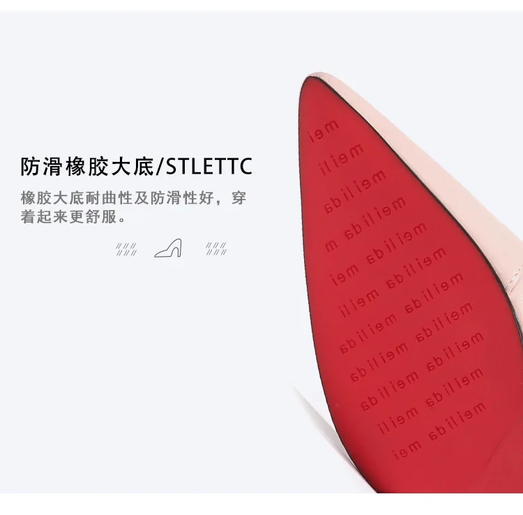 描述10