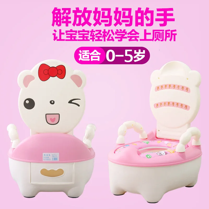

Pedestal Pan 1-3-6-Year-Old Box Infants Kids Toilet Seat Children China Mobile Universal Boy Toilet Household