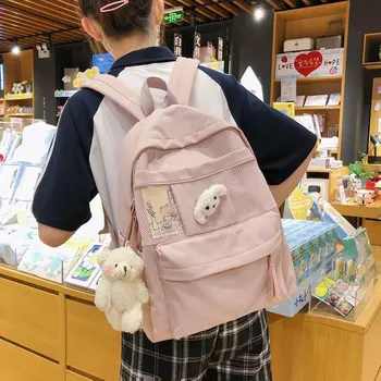 

New Style Backpack Female Junior High School Student'S Bag Women Korean-Style Fashion Girl'S Heart Cute
