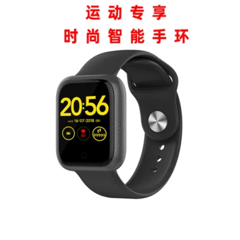 

Step Count Smart Watch Ring Source Factory Goods New Style