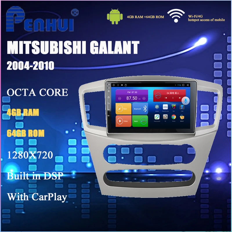 Автомобильный DVD GPS для Mitsubishi Galant (2004 2010) автомобильное радио мультимедийный