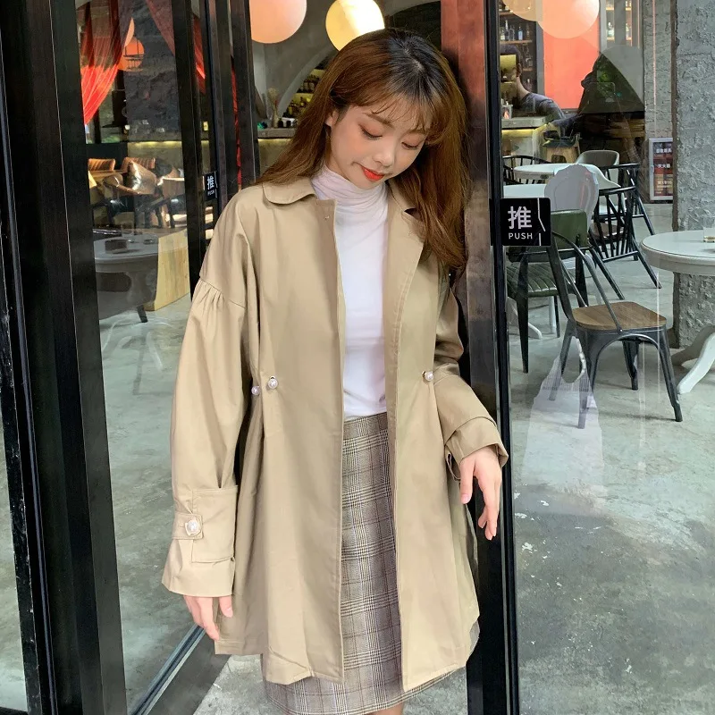 Net Price Photo Shoot 893# Pearl Clasp Decoration Trench Coat