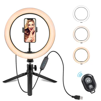 

10 Inch LED Ring Light Tripod Stand Dimmable Desktop Selfie Light for YouTube Video Living Stream Photography Accessories