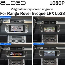 ZJCGO Factory Screen Upgrade Car Front Rear View Dash Cam DVR 360 Panorama Camera Interface for Land Rover Range Rover Evoque