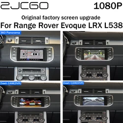 ZJCGO Cámara de salpicadero de visión trasera y delantera de coche, dispositivo DVR 360, interfaz de cámara panorámica, actualización de pantalla de fábrica, para Land Rover Range Rover Evoque
