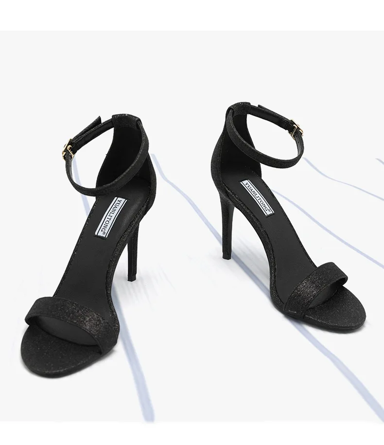 8769926750_673224228