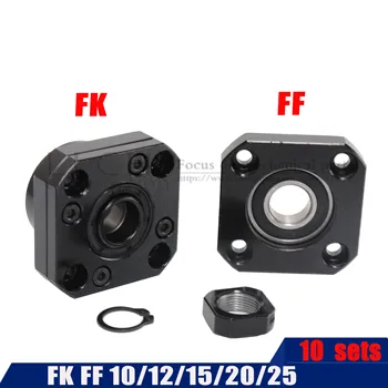 

10sets FK FF Set FK12FF12 FF10FK10 FF15FK15 FF17FK17 FF20FK20 for SFU1204 sfu2005 Ball Screw End Support For motor module