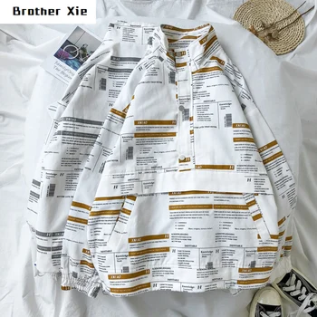 

Autumn New Jacket Men Fashion Letter Printing Casual Collar Pullover Jacket Man Streetwear Wild Hip Hop Bomber Jacket S-2XL