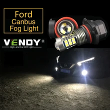 2x Canbus H8 H11 H10 9145 5202 авто светодиодный противотуманные фонари для Ford Focus 3 2 1 Fiesta Mondeo MK4 MK 4 транзит Fusion