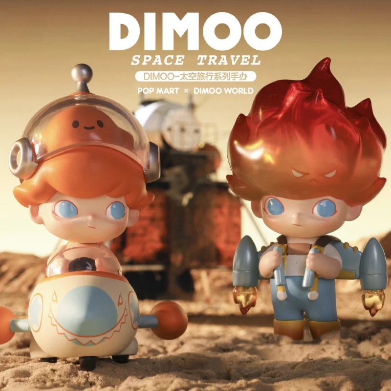 Dimoo Space Travel Doll Binary Action Figure Birthday Gift