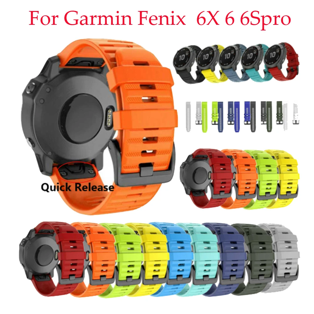 Ремешок для смарт часов Garmin Fenix 6 6S 6X 5X 5 5S 3 3HR Forerunner 935 945 быстросъемный силиконовый