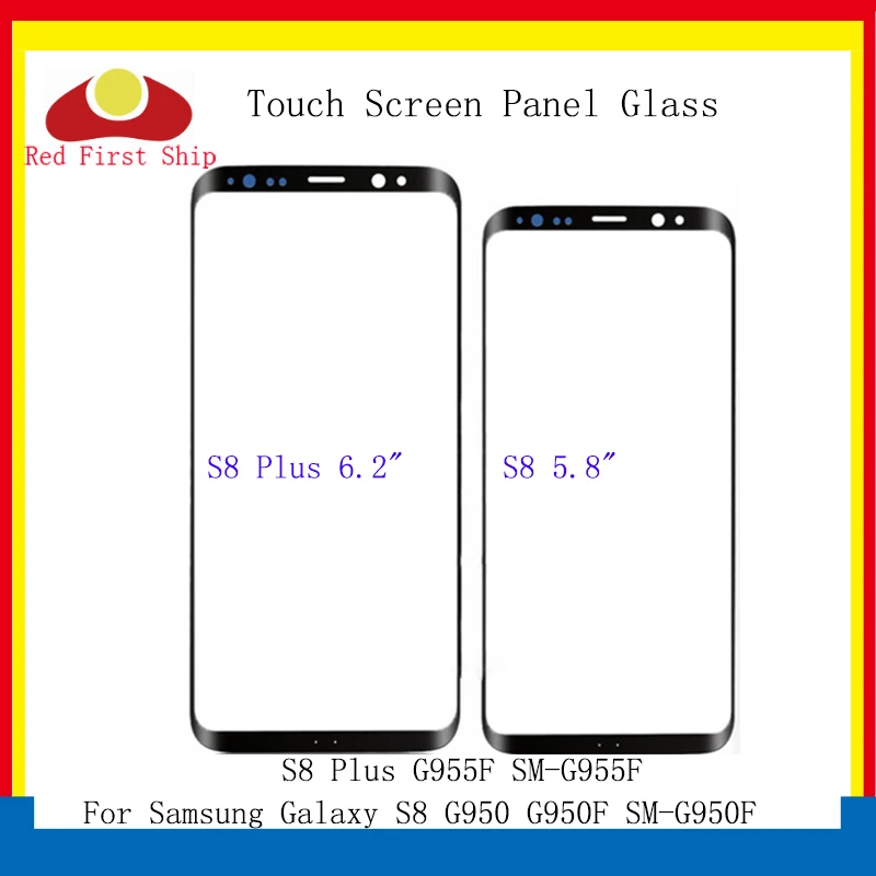 Для Samsung Galaxy S8 G950 G950F оригинальный телефон передняя внешняя стеклянная панель для