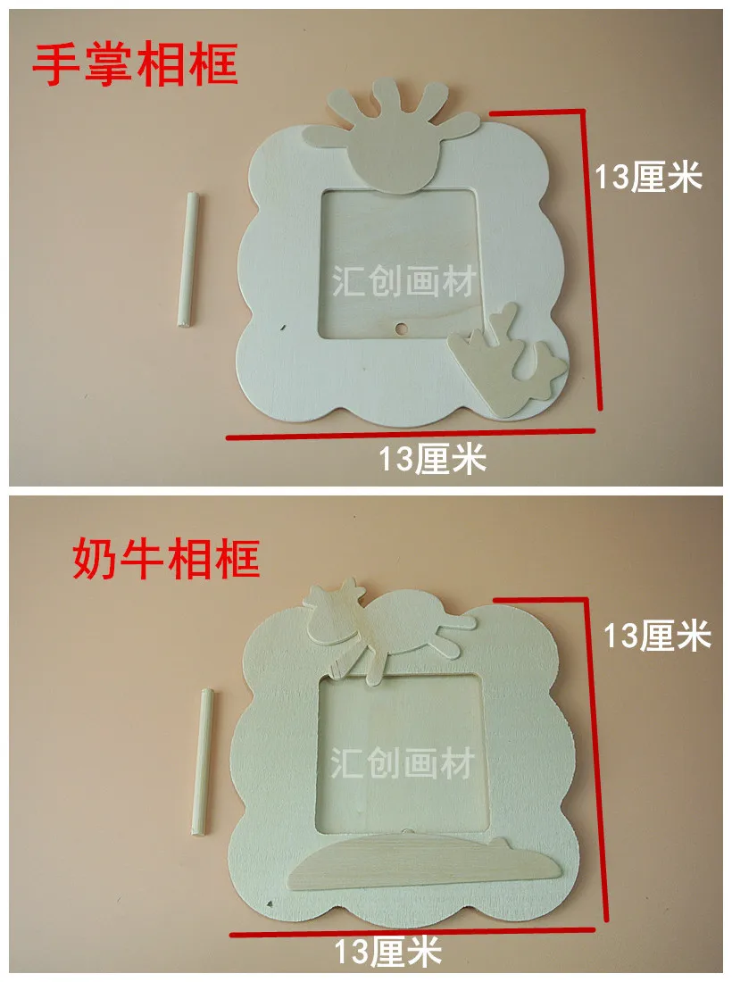 Детская ручная работа DIY только Снежинка деревянная фоторамка стерео грязь ультра-светильник унисекс Рамка унисекс картина рамка