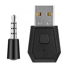 Bluetooth 4,0+ EDR USB 1,2/2,0 2,4G ISM полоса 5V усилителя сигнала для PS4 bluetooth-адаптер