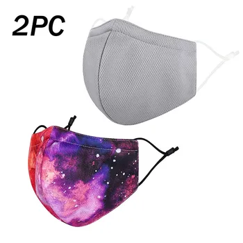 

Mascarilla Humidifiers Maska Maschera Маска Measca Humidifier Naamio Mascarilla Masque Masque Iboju Maschera Mascarar#ljc