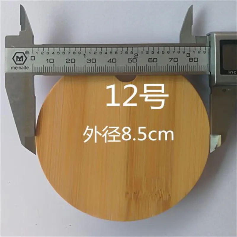 QQ截图20200410155427_副本