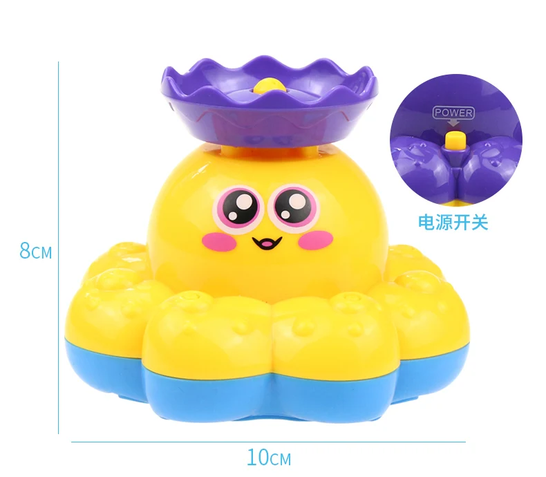Ys Baby Bath корабль для мальчиков и девочек ванная комната вода всплеск Осьминог маленькие игрушки детские электрические пластиковые