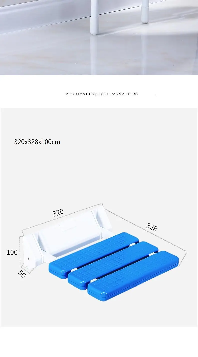 Tocador Sgabello Doccia ванная комната табурет Salle De Bain Douchekruk Escalon Plegable табурет для ног Ducha стульчик для ванны и душа