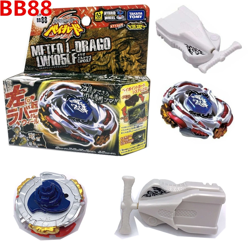 Beyblade Metal Fusion Bb-88 Meteo L 