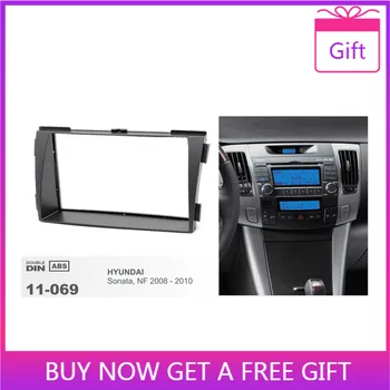 

11-069 Best Car Radio Stereo Face Fascia Surround Trim Frame For HYUNDAI Sonata (NF) 2008 2009 2010 Double 2 Din Frame Kit