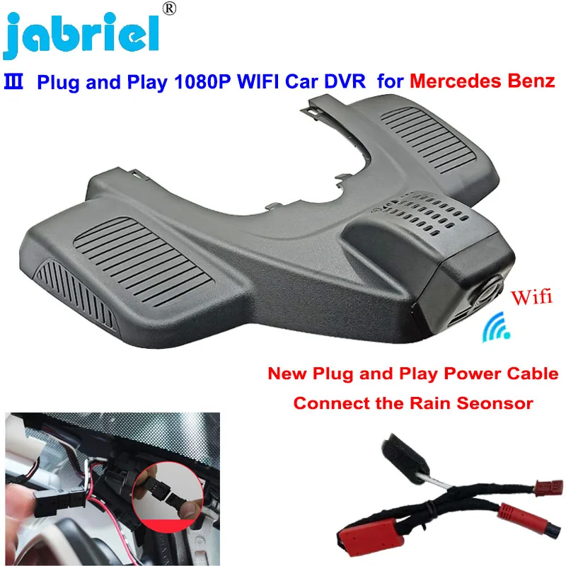 

New Plug and Play Car Dvr Dash Cam Camera for Mercedes Benz GLE w167 c292 GLS x166 GLE 350 400 450 500 43 53 63 2019 2020 2021