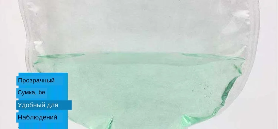详情10
