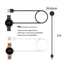 New Magnetic Charging Data Cable Watch Charger For Fossil Gen 4 5 Emporio Armani Skagen falster 2