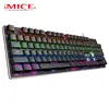 Mouse & Keyboards