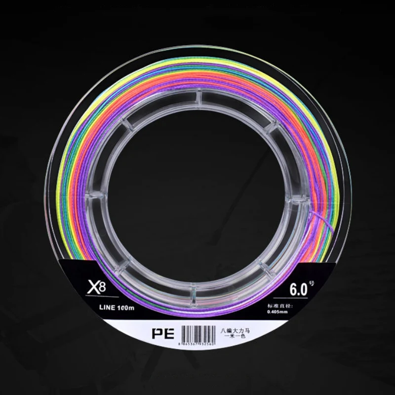 

100M Fishing Line 8 Strands Multicolour PE Braided Fishing Leader Line Multifilament Fishing Wire Anti-bite Fishing Rope