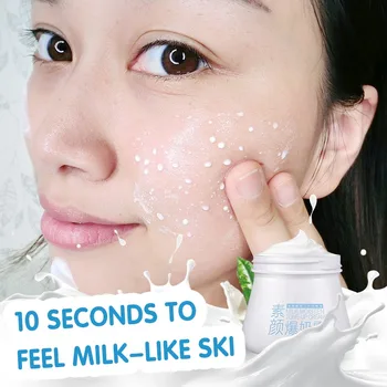 

Facial Milk Cream For The Face Anti-aging Moisturizing Oil Control Nourishing Facial Cream For Skin Care High Effective Q1