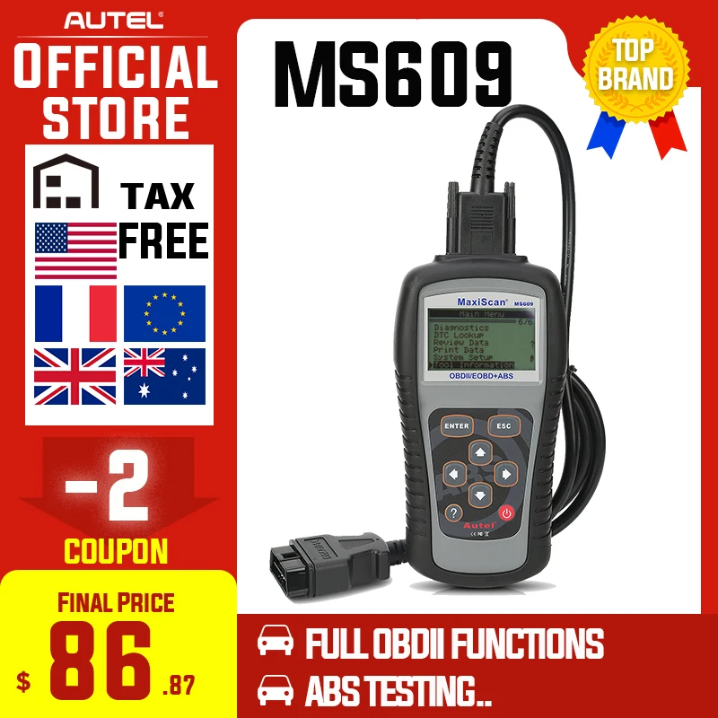 Autel Maxiscan MS609 EOBD OBD2 сканер OBD 2 считыватель кодов тестер OBDII Автомобильный