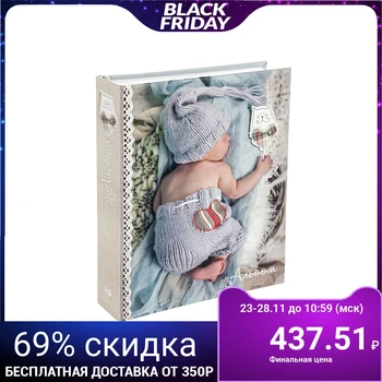 

Photo album for 200 photos 10x15 cm image art, children's