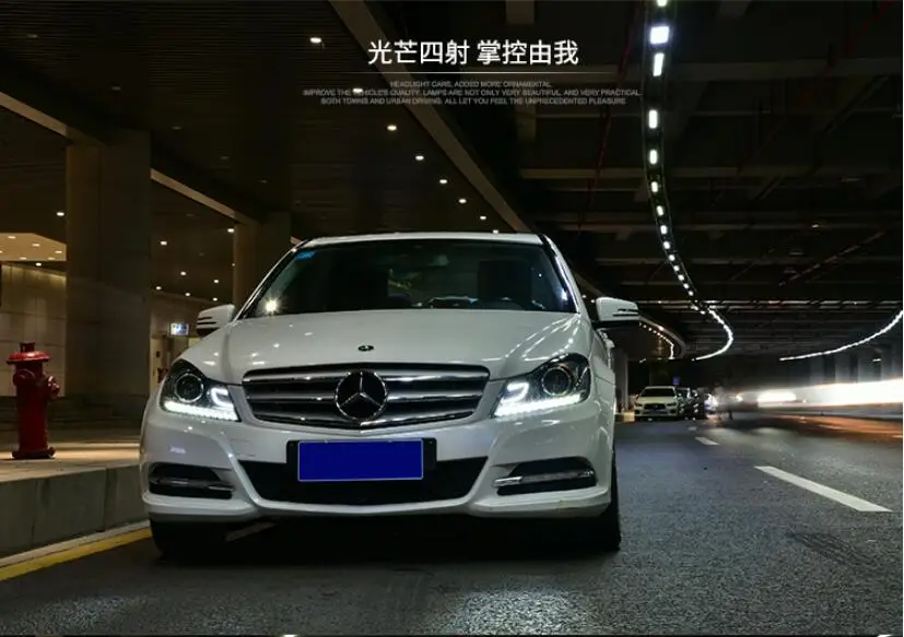 QQ截图20190908175901