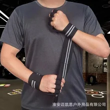 Новинка, 1 пара, перчатки для занятий тяжелой атлетикой, для женщин и мужчин, защита для ладоней, Перчатки для фитнеса, спорта, бодибилдинга, гимнастики