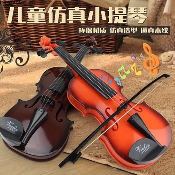 

Adjustable String Music Beginner Develop Kids Talent Musical Instrument Simulation Violin Children's Early Educational Toys Gift