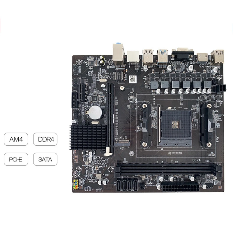 AM4 D4 M другая плата 1331 Pin поддерживает Ruilong Ryzen Athlon и другие для Amd A320 DDR4|Материнские