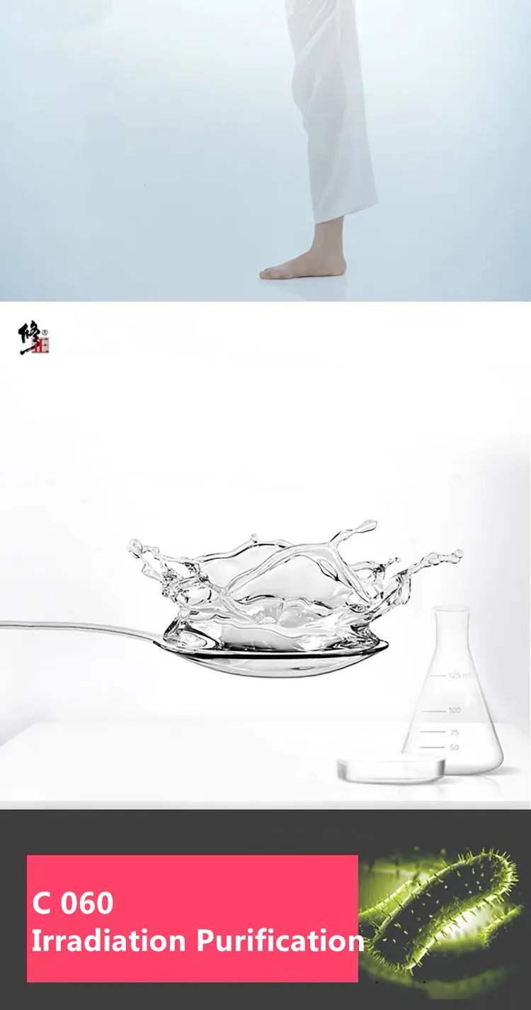 详情5