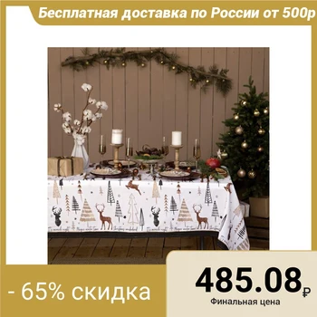 

Tablecloth "Dolyana" X-Mas 146х110cm, 100% cotton, matting 164 g / m2 4980250