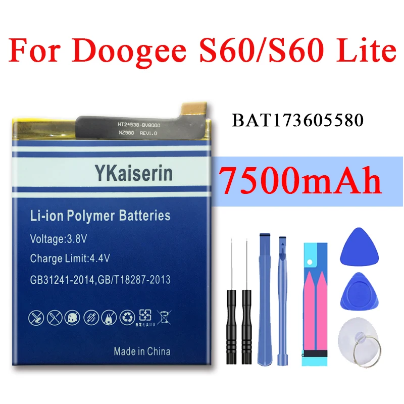 7500mAh BAT17M15580 BAT173605580 полимерная батарея для DOOGEE S60 / Lite BAT17S605580 | Компьютеры и офис