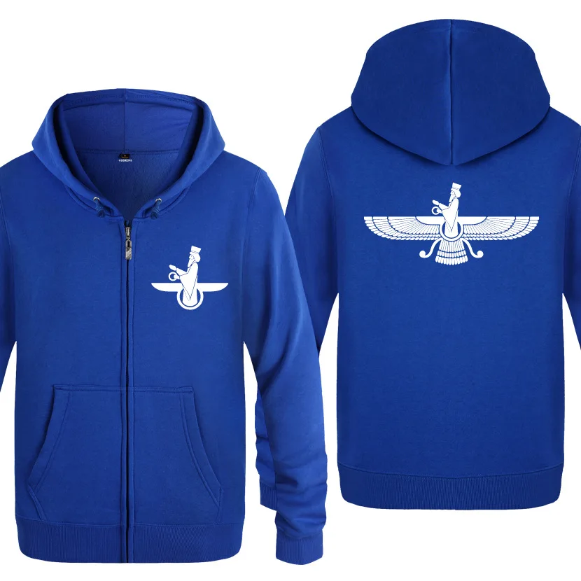 Zipper Hoodies Men Farvahar Iran Persia Symbol Iranian Persian