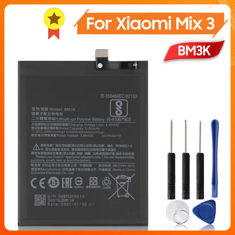 

Аккумулятор BM3K для телефона Xiao Mi Mix3 Mi Mix 3 3200 мАч, сменный аккумулятор + инструмент
