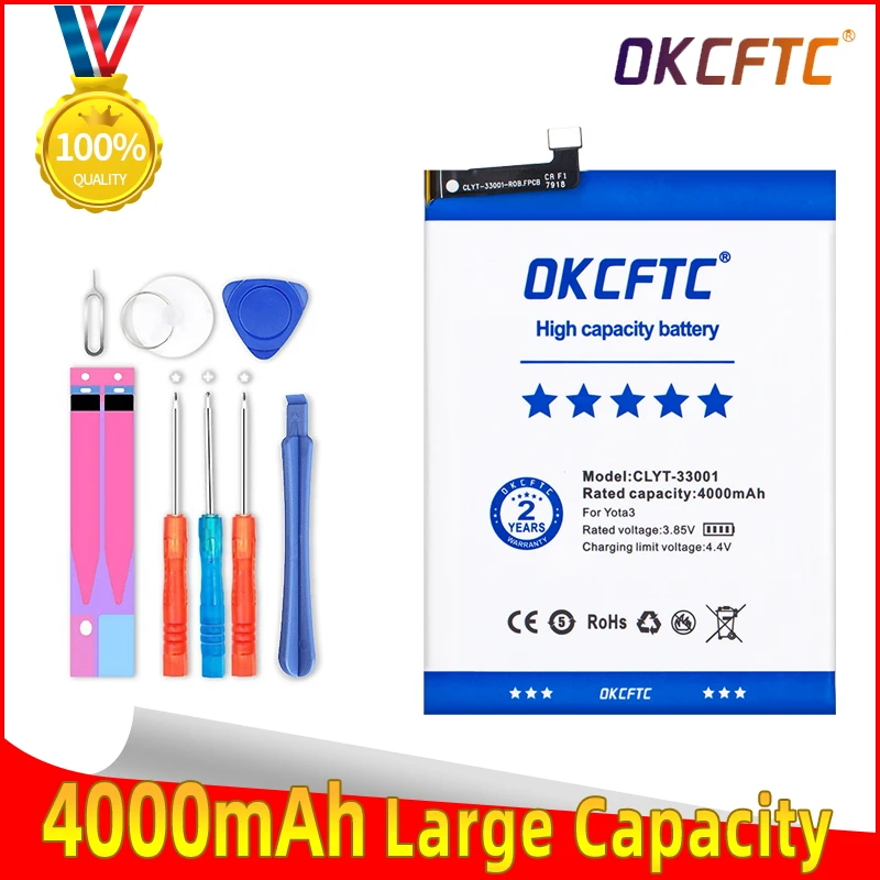 

OKCFTC 4000mAh New Original Rechargeable Genuine Battery CLYT-33001 For YOTA 3 Cell Phone